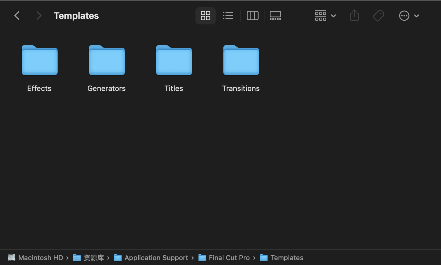 finalcut pro